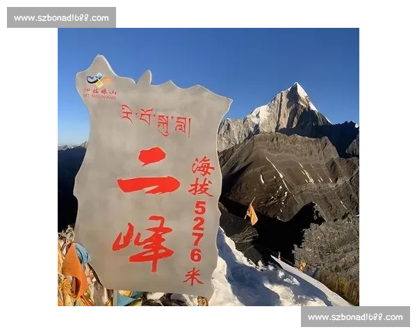 四姑娘山滑坠悲剧：16 岁少年未戴安全绳坠亡，航拍仅见雪地血迹