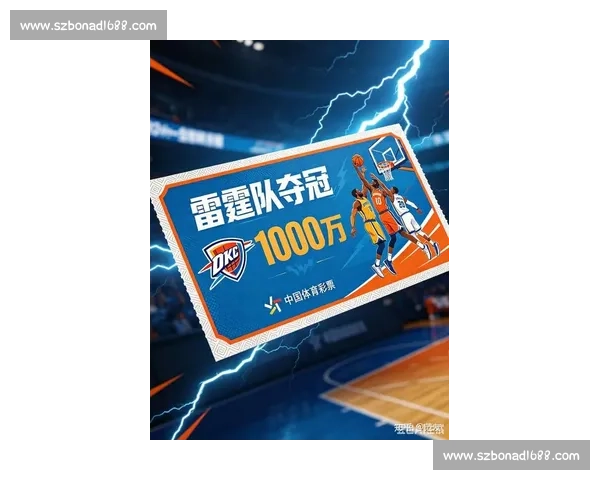 NBA季后赛新星崛起与未来展望_20260605213546